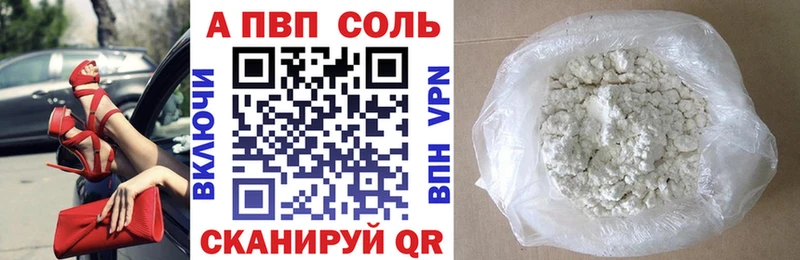 omg вход  Сусуман  Alpha PVP СК КРИС  где можно купить  