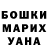 Кодеин напиток Lean (лин) Walker Randall