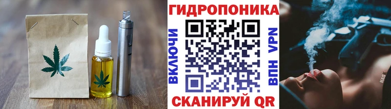 Canna-Cookies конопля  кракен онион  Сусуман 