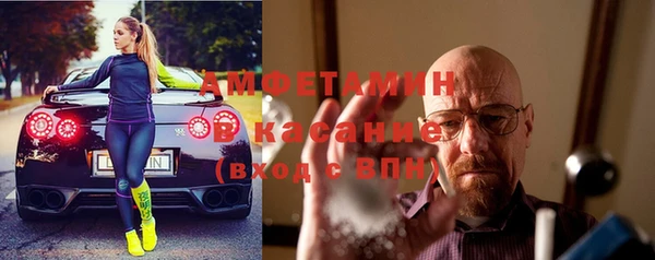кокаин колумбия Абинск
