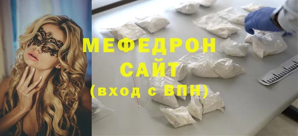 кокаин колумбия Абинск