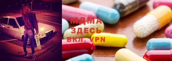 кокаин колумбия Абинск