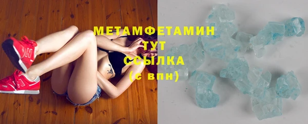 кокаин колумбия Абинск