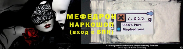 кокаин колумбия Абинск