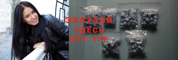 кокаин колумбия Абинск