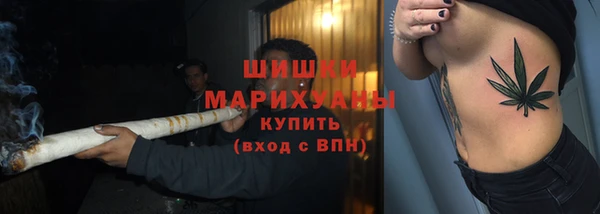 дурь Абдулино