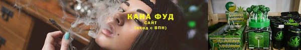 кокаин колумбия Абинск