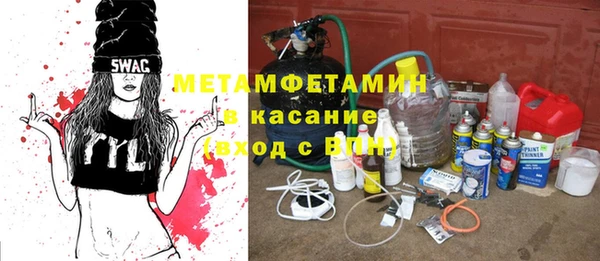 мескалин Алексин