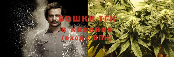 дурь Абдулино