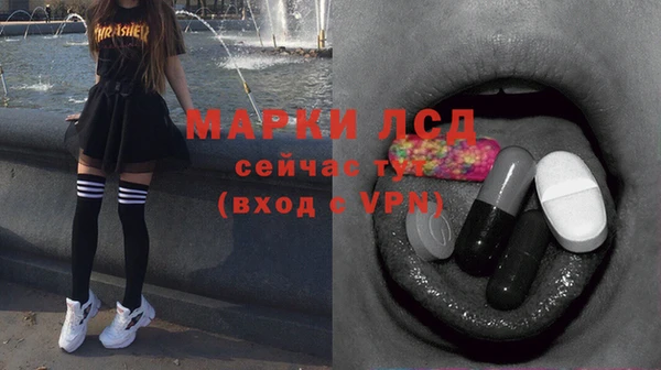кокаин колумбия Абинск
