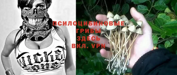 кокаин колумбия Абинск