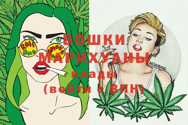 дурь Абдулино