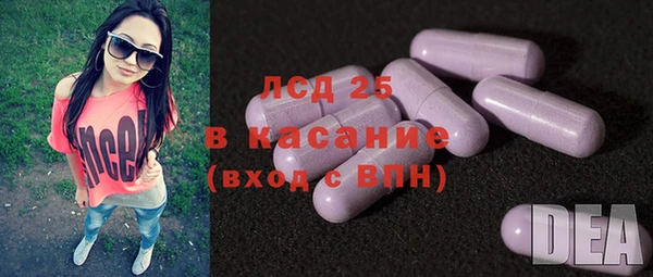 дурь Абдулино