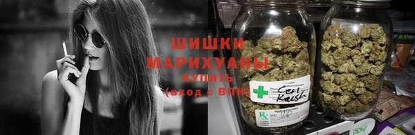 кокаин колумбия Абинск