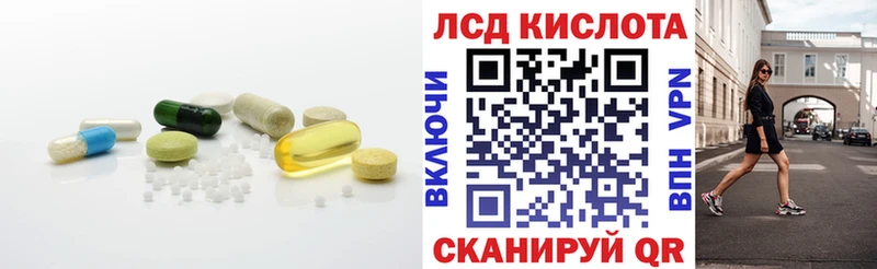 ЛСД экстази ecstasy  Сусуман 