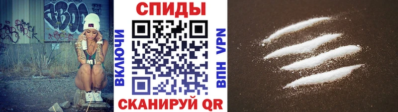 Первитин винт  как найти   Сусуман 