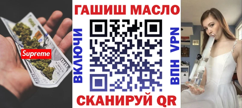 дарк нет как зайти  Сусуман  Дистиллят ТГК концентрат 
